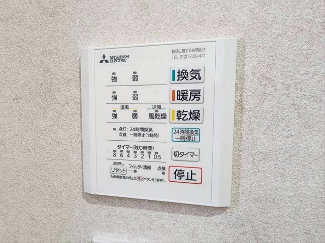 【】の画像
