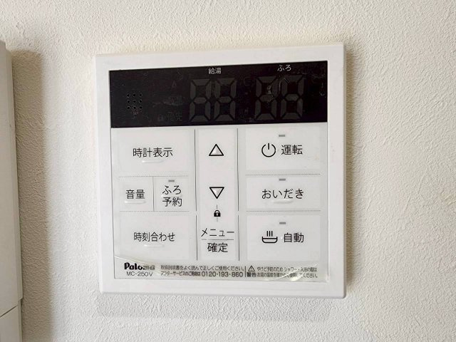 【】の画像