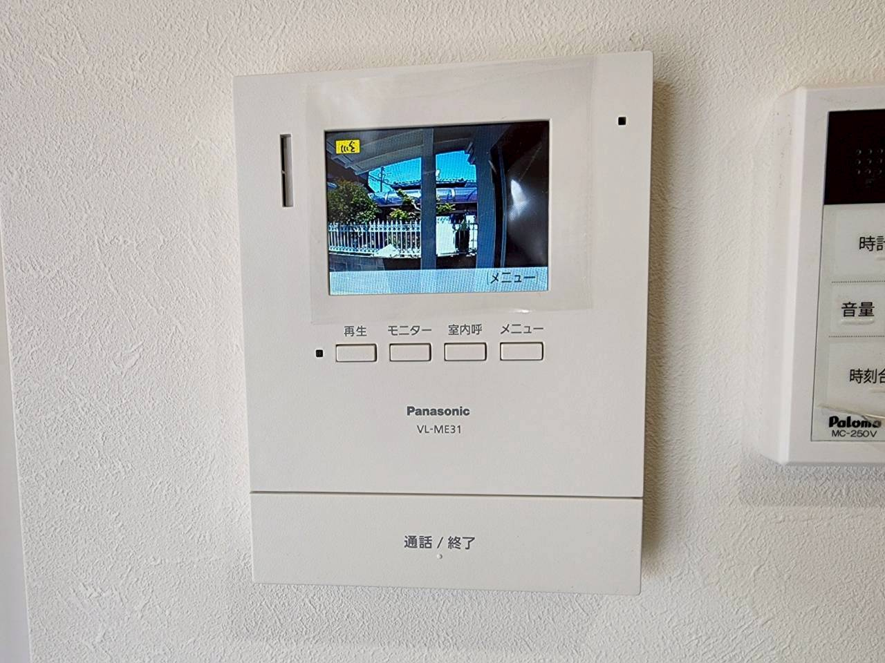 【】の画像