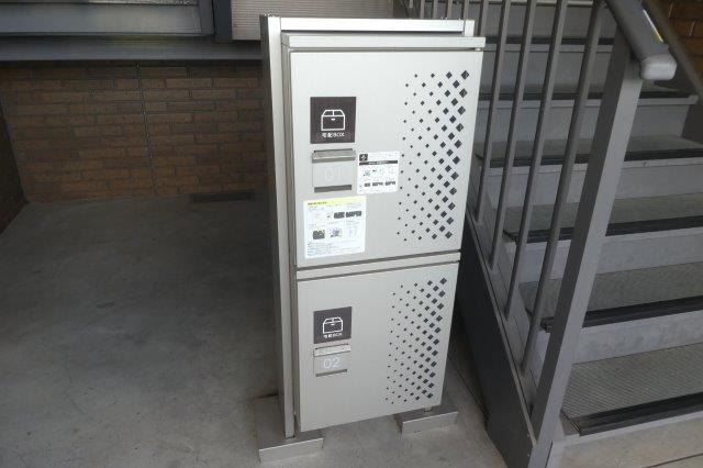 ファミーユ昭和のその他共用部分|宅配ボックス完備。