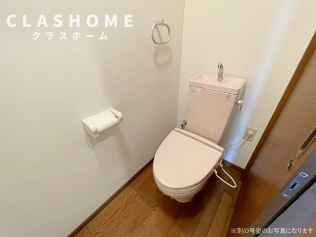 エトワール参番館　　刈谷市近郊の賃貸ならクラスホーム刈谷店のトイレ|同物件の別部屋になります。