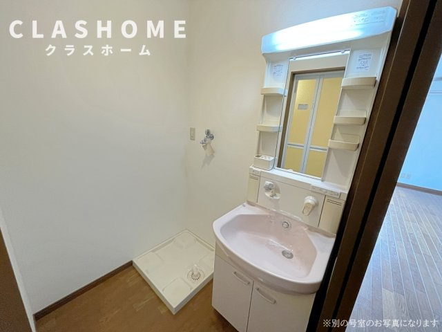 エトワール参番館　　刈谷市近郊の賃貸ならクラスホーム刈谷店の洗面所|同物件の別部屋になります。