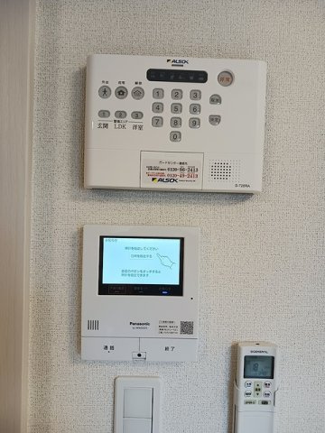 中瀬ロイヤルガーデンのセキュリティ