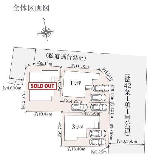 平塚市大神2丁目新築戸建て　3期3号棟の区画図|区画図「平塚市大神2丁目新築戸建て」