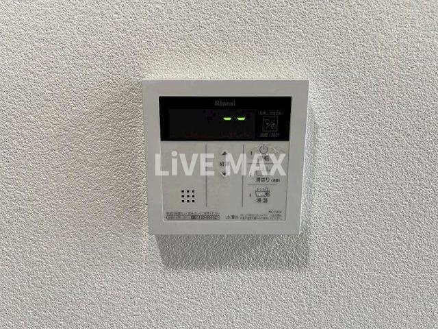 【設備】シャルマンソワレ名駅