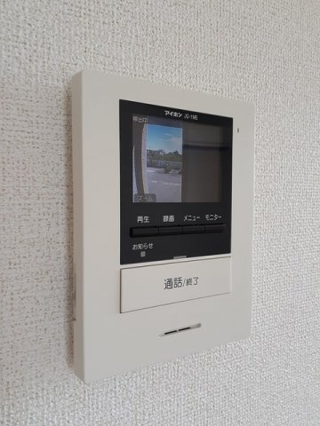 アルテミスの設備