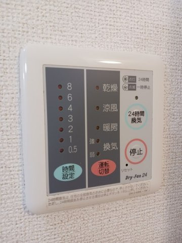 セレノ・カーサ　Ａのその他
