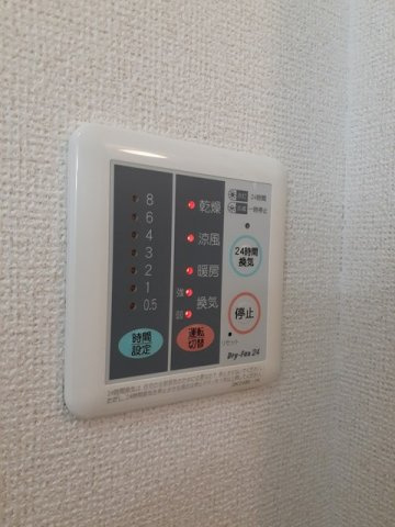 ヴェル　ドゥーラ　Ⅲのその他