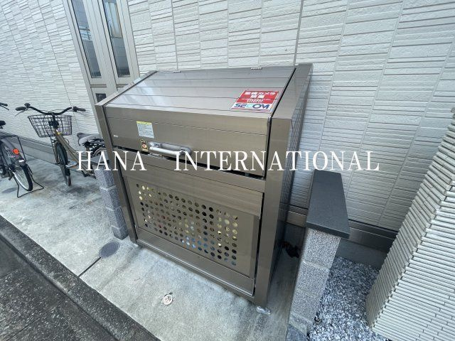 パレス国立のその他共用部分