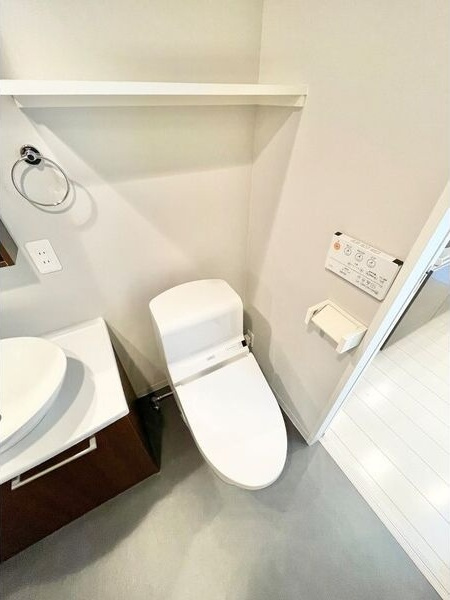 sofitel西田町のトイレ
