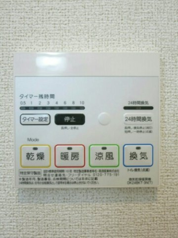 コッティアラヤの収納