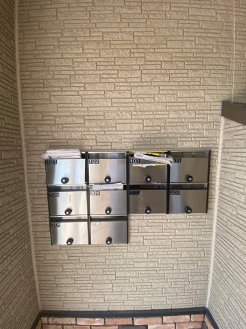 サニーフラット のその他共用部分