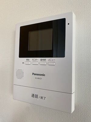 ＰＯＮＯ　ＨＡＬＥのセキュリティ