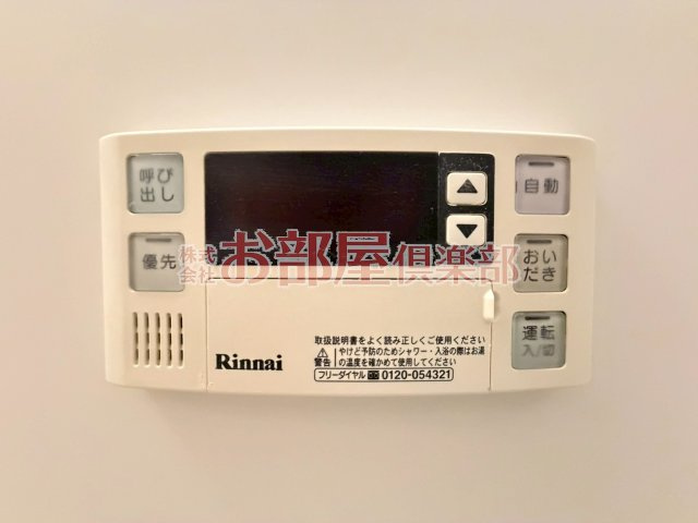 パレスプリメーロの設備