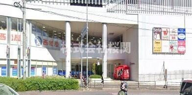 相光マンションとつかの周辺|sanwaサクラス戸塚店まで560m