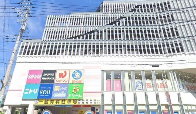 相光マンションとつかのその他|ニトリ戸塚駅前店まで557m
