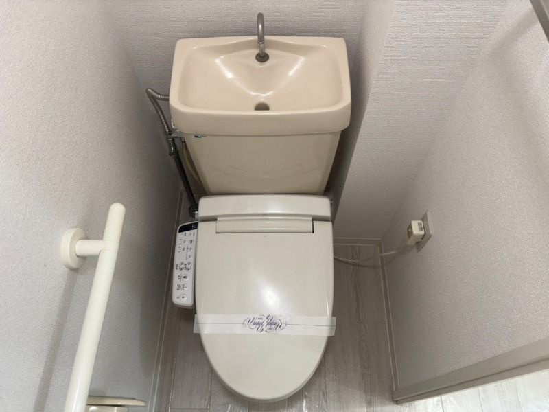 ベルデュール永野Ⅰのトイレ