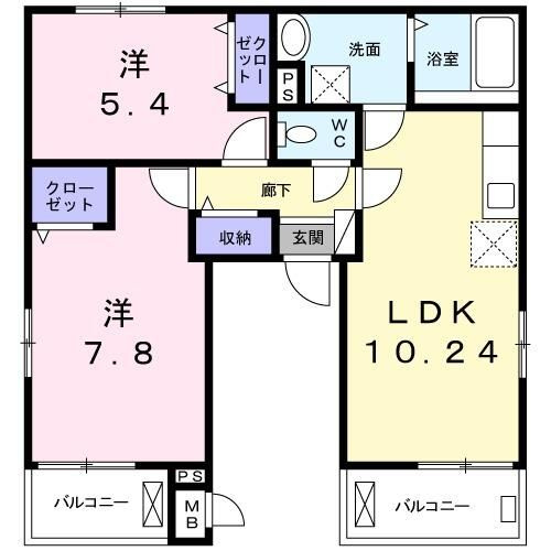 カリヨン代田
