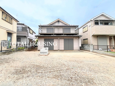 【外観】 | 調布市西つつじケ丘4丁目　中古戸建　全1棟