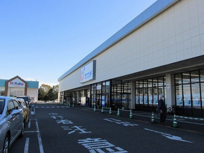 【周辺】 | パストラルＢ | カワチ薬品　上三川インター店まで900m