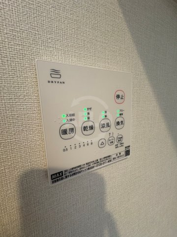 ハーモニーテラス遠里小野Ⅲの設備|ハーモニーテラス遠里小野Ⅲ　浴室乾燥機