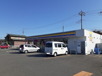 【周辺】 | ロイヤル・鈴　Ｆ | ミニストップ 宇都宮平松本町南まで140m