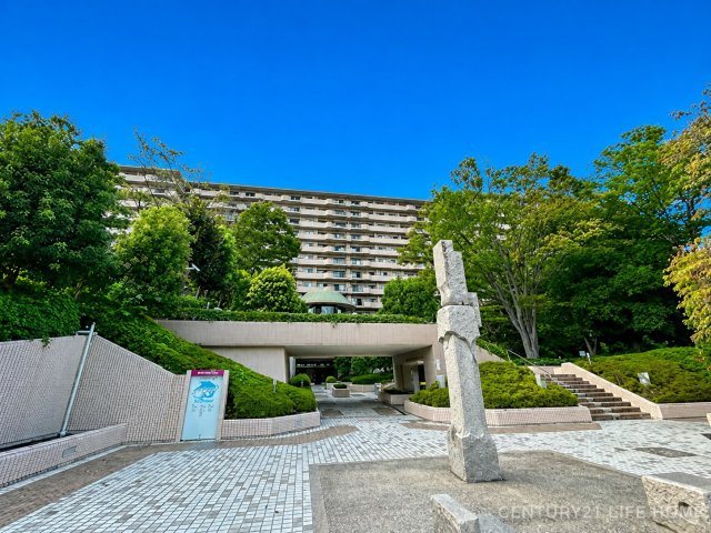 アルスあざみ野の画像
