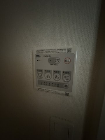 【設備】Ｃｉｅｌ天瀬