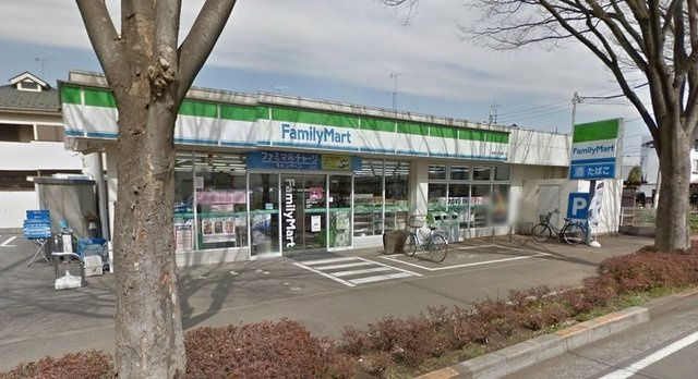 【周辺】 | ライオンズマンション新座