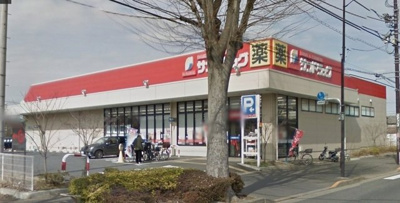 【周辺】 | ライオンズマンション新座