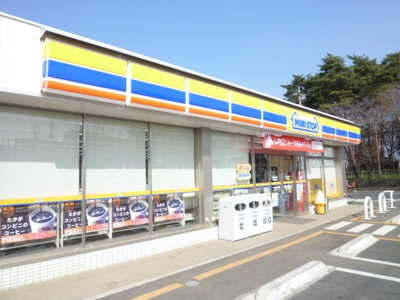 【周辺】 | ライオンズマンション新座