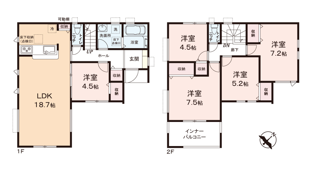 ふじみ野市元福岡１丁目の新築一戸建の間取り|41坪超の広い敷地に建つ大型5LDK新築一戸建て！
お車は並列で2台駐車可能でセカンドカーの出し入れも楽々です。
広いインナーバルコニーも魅力的♪
資料請求やご見学などお気軽にお問い合わせください。