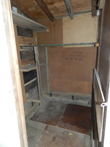 室蘭市高砂町３丁目１６-7戸建の収納