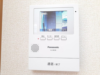 【セキュリティ】 | クレメント