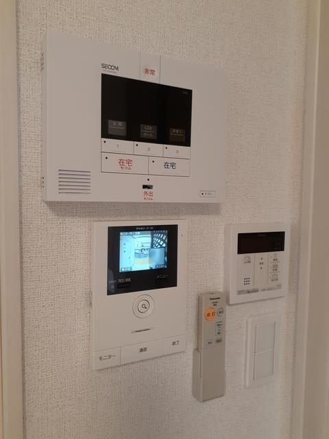 ｃｅｌｅｓｔｅのセキュリティ