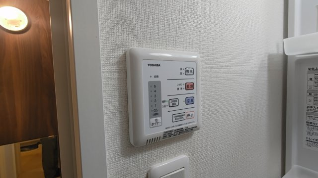 クレイノアイリス芥川の内装