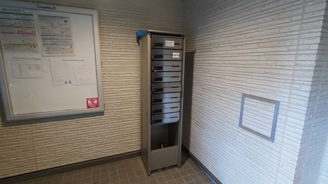クレイノアイリス芥川のその他共用部分