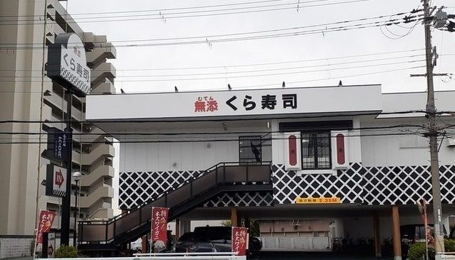 サンリット山本のその他