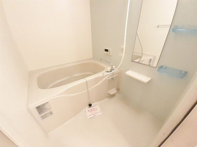 サンリット山本の浴室