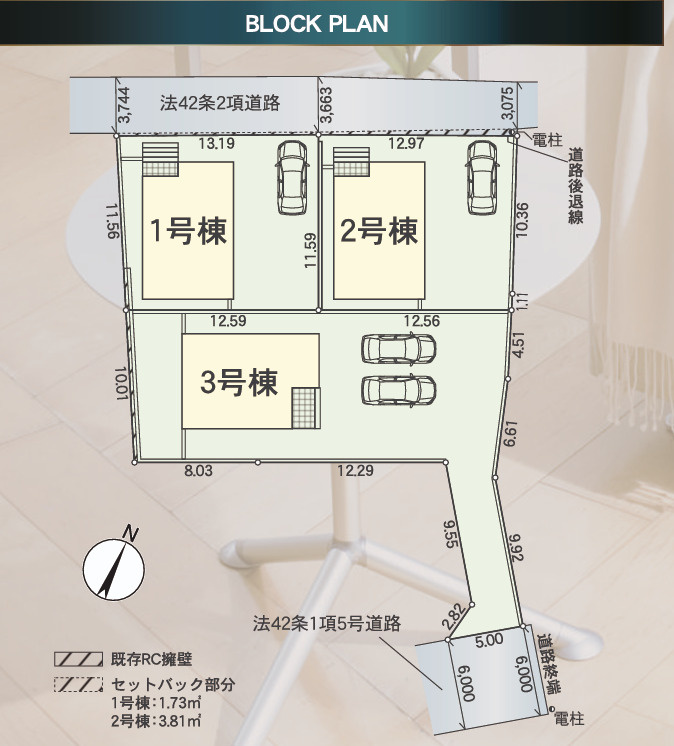 彦根市正法寺町の区画図