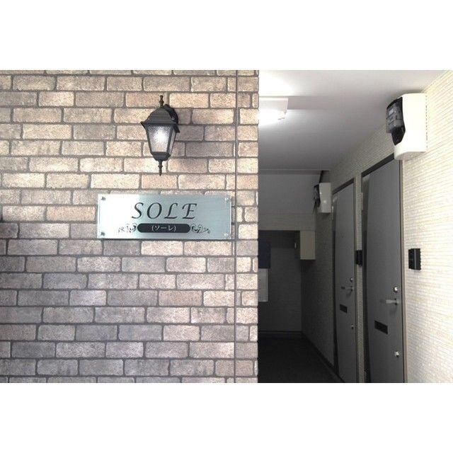 SOLEのエントランス