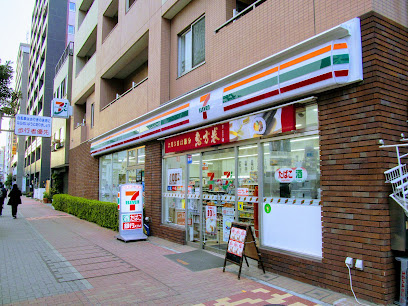スミカの周辺