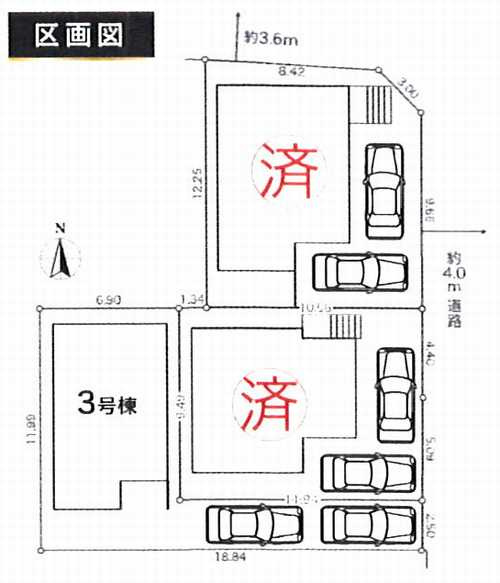 平塚市東八幡6期　新築戸建全3棟　3号棟の区画図