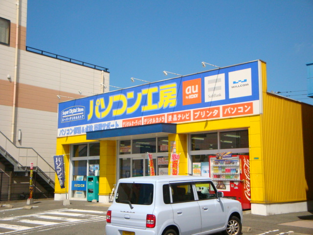 ハーブフォレストの周辺|コンビニまで50ｍ