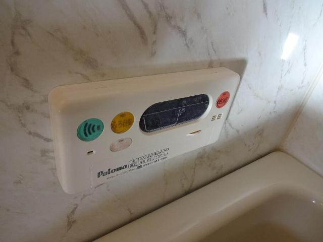 カーサフェリーチェONGAの設備|追い炊き機能