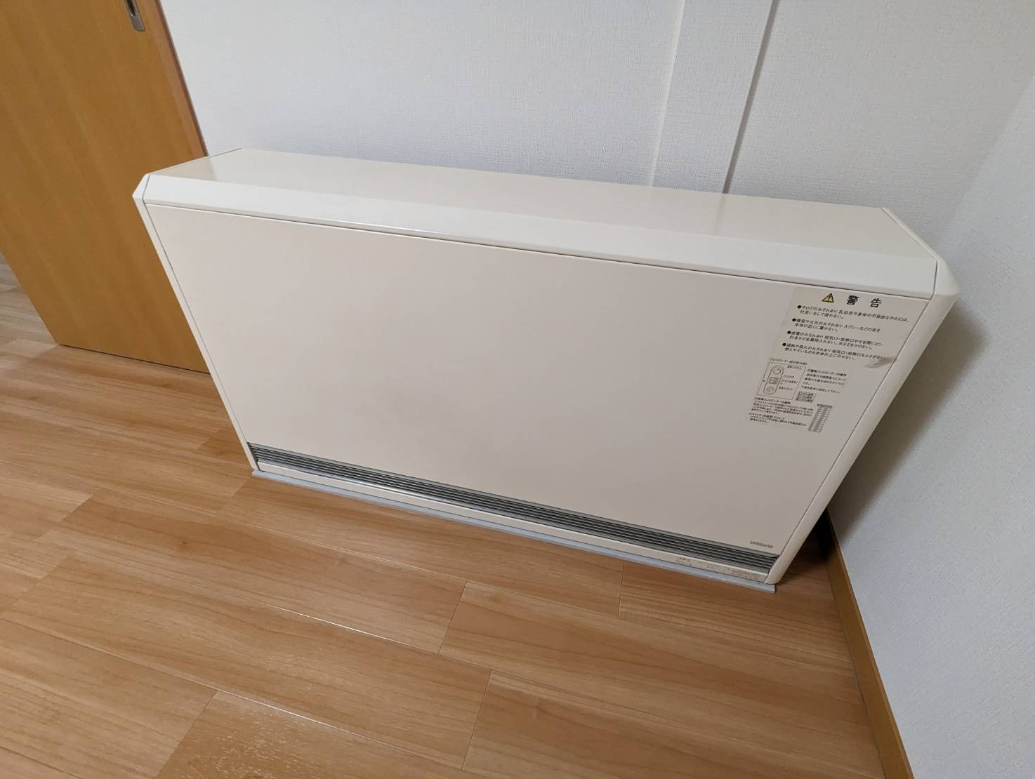 WINDIAの設備