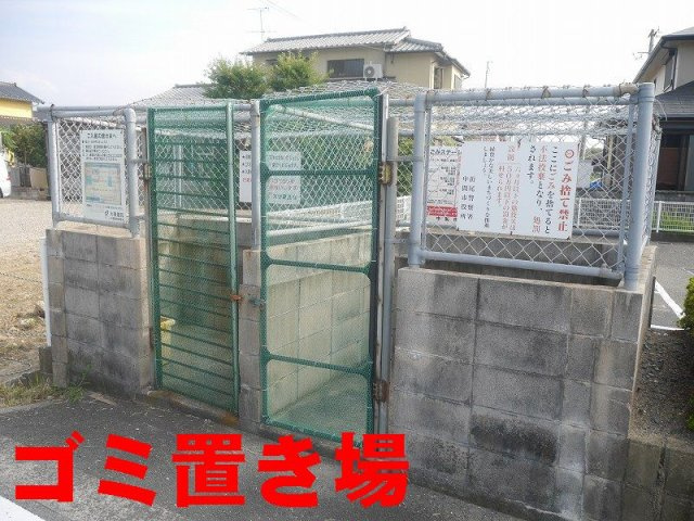 サンハイムⅠの周辺