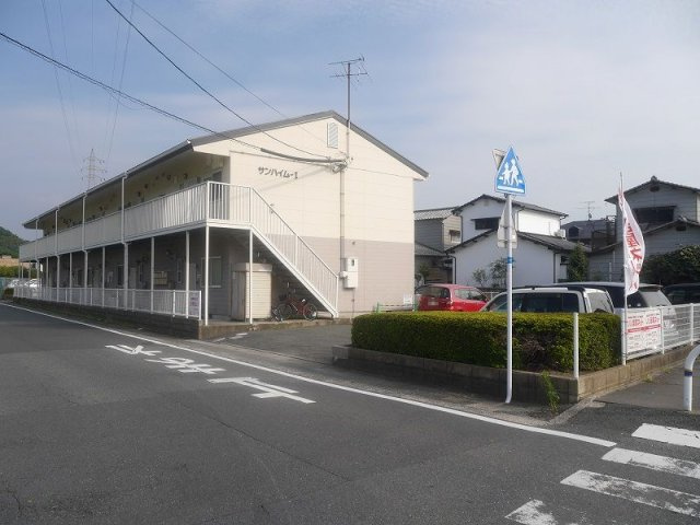 サンハイムⅠの周辺