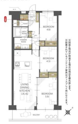 若葉台マンションの間取り
