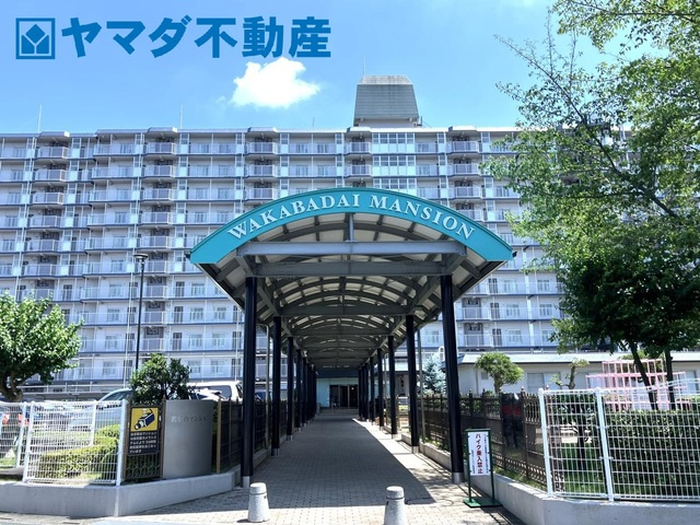若葉台マンションの外観|外観は落ち着いています